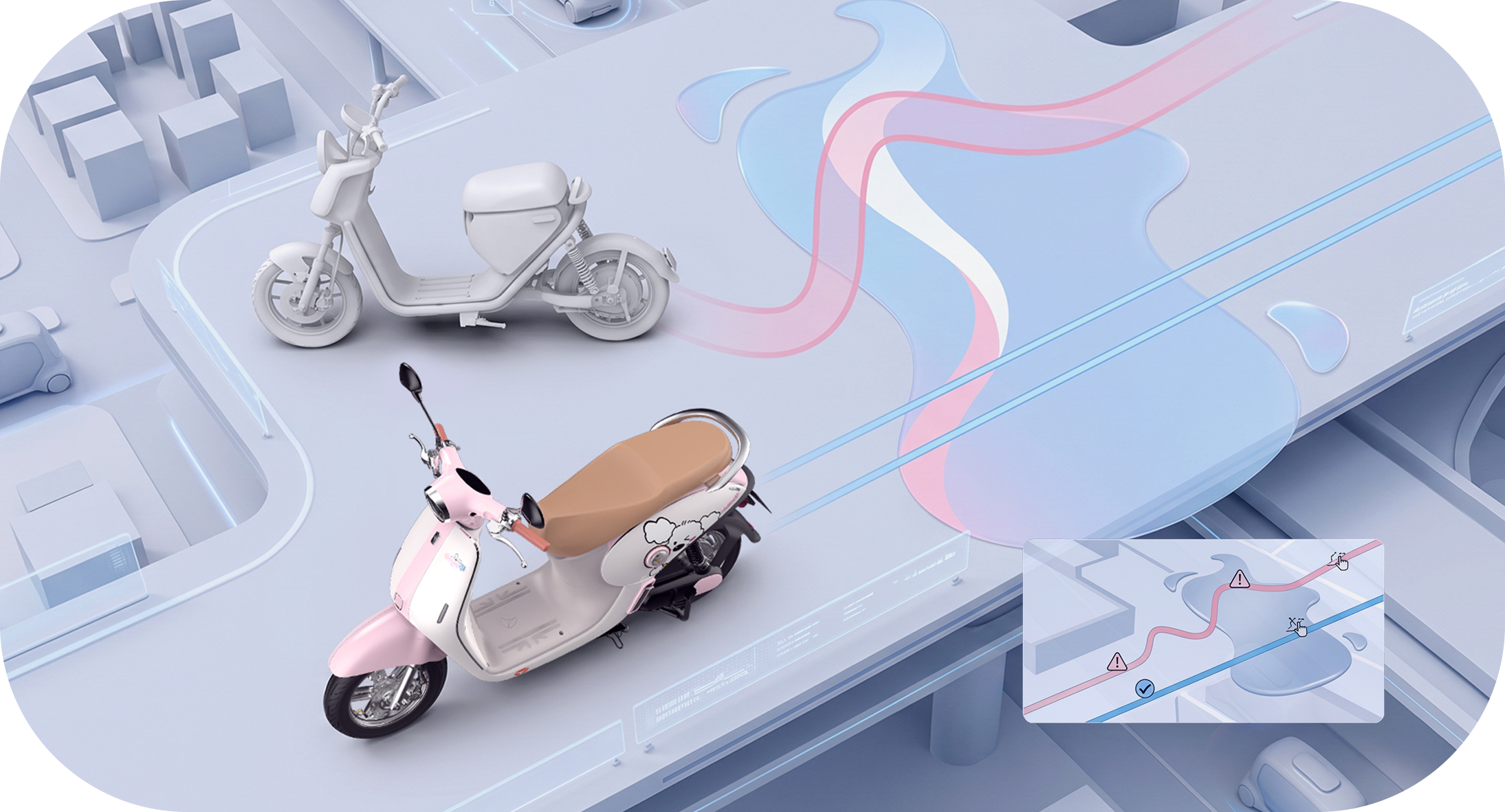 Traction Control System